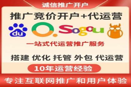 不同行业如何利用信息流推广开户？——案例解读
