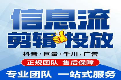 百度推广收费模式解读：案例分析
