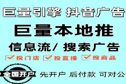 成功案例：竞价推广助力企业实现品牌多元化